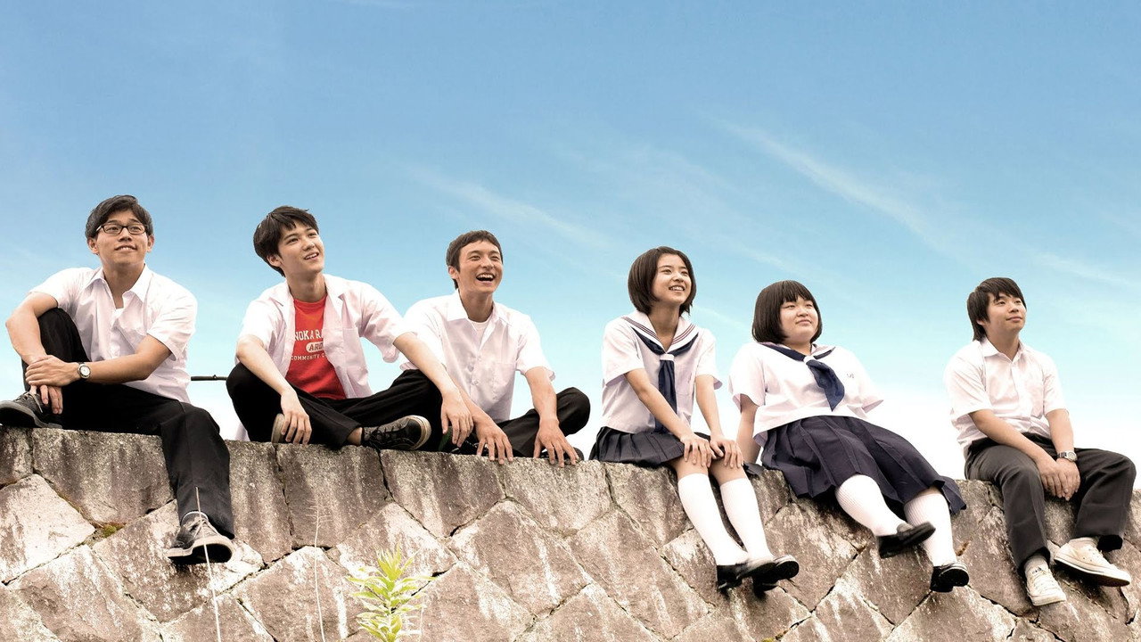 If Tomorrow Comes (2015) movie backdrop
