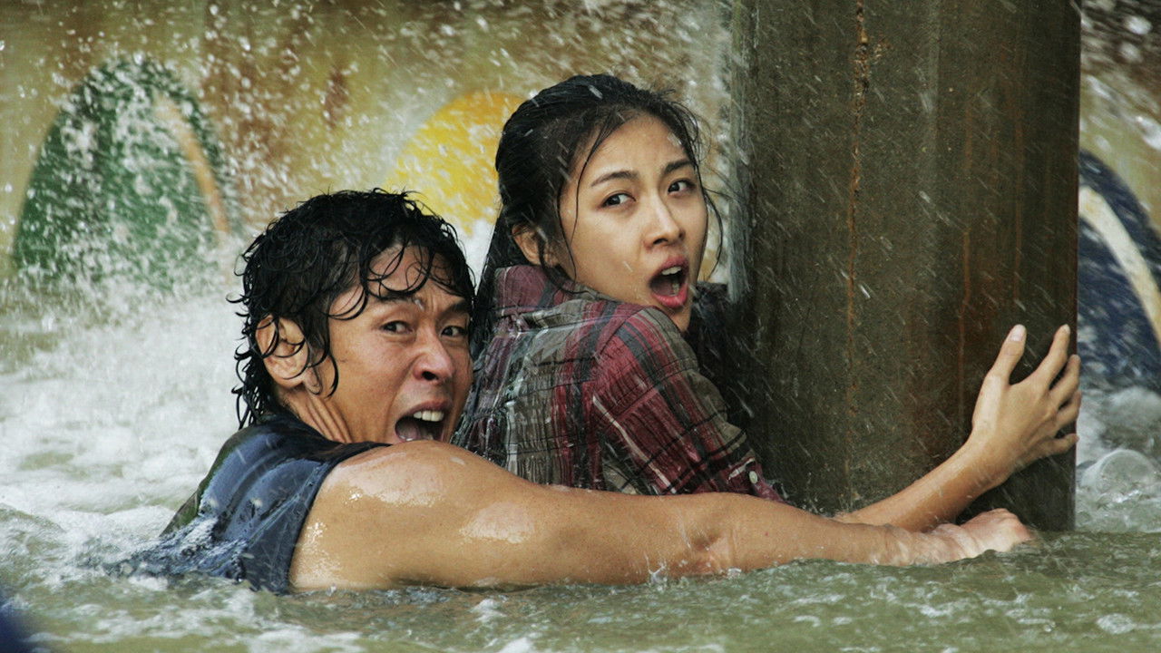 Tidal Wave (2009) movie backdrop