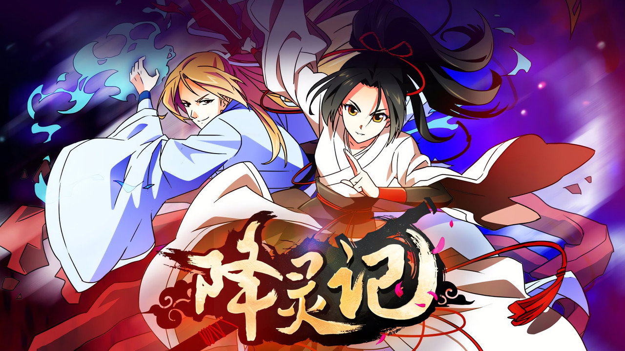 Tales of Exorcism (2017) TV show backdrop