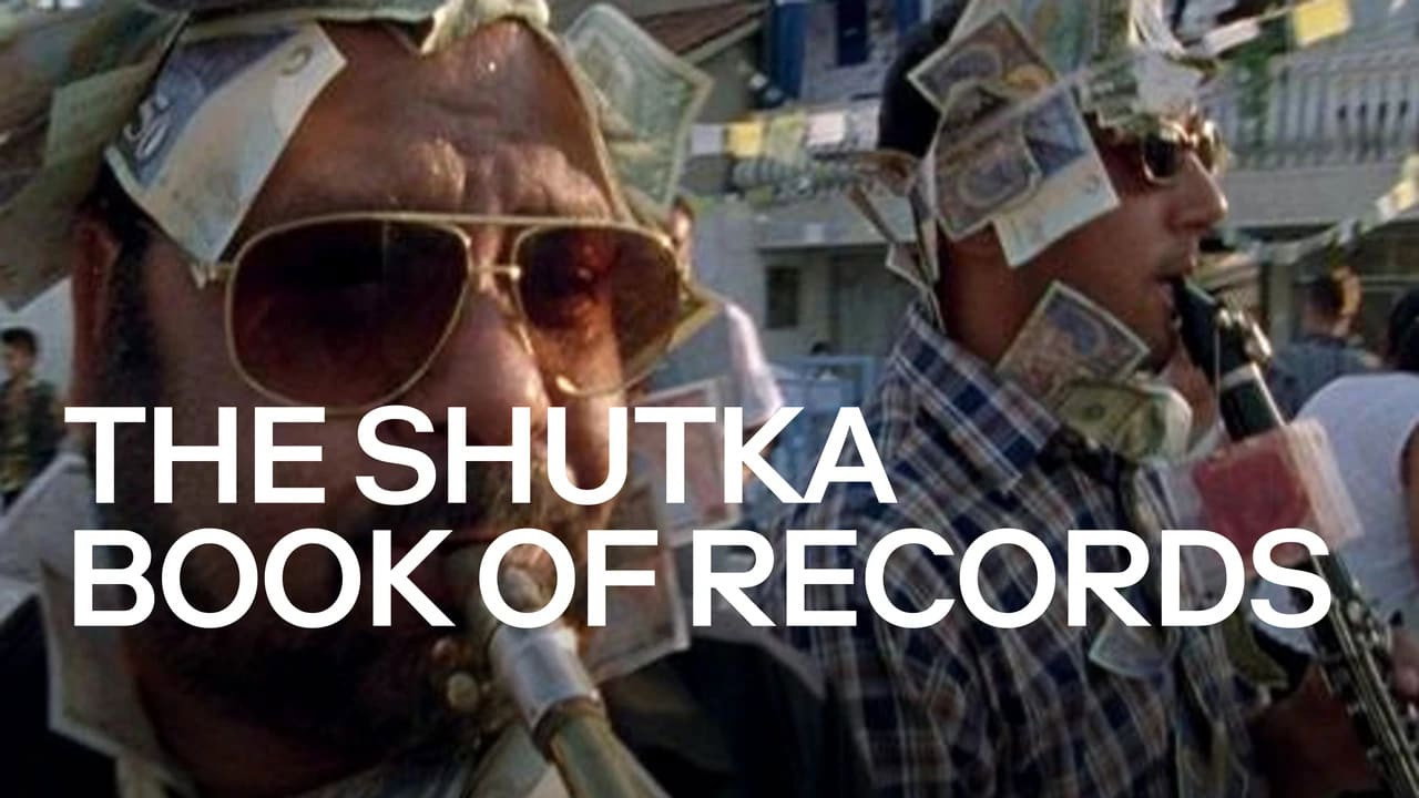 The Shutka Book of Records (2005) movie backdrop