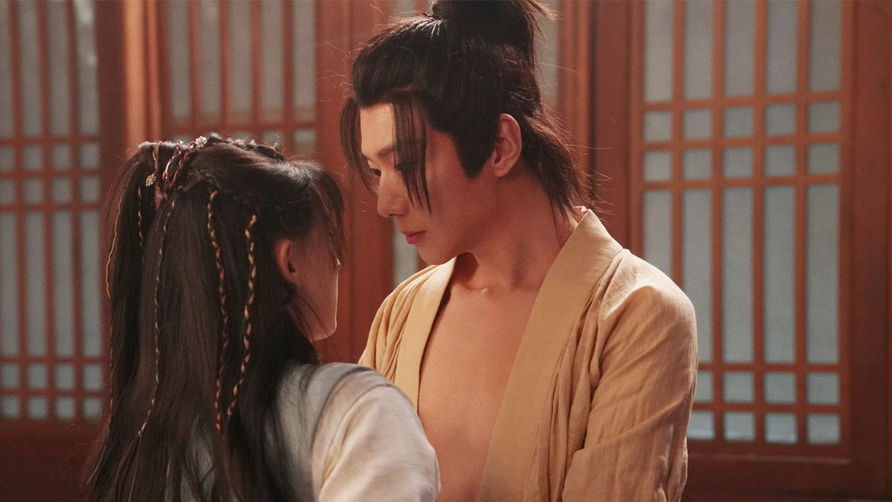 How Can I Love You (2024) TV show backdrop