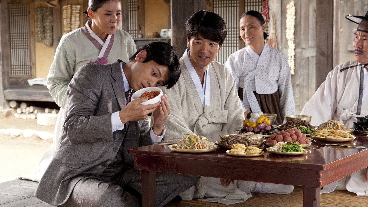The Way: Man of the White Porcelain (2012) movie backdrop