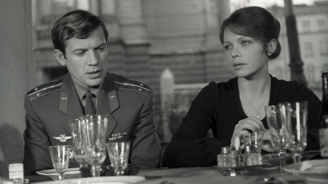 Because I Love (1974) movie backdrop