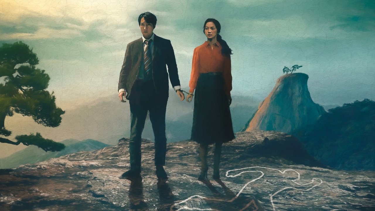 Decision to Leave (2022) movie backdrop