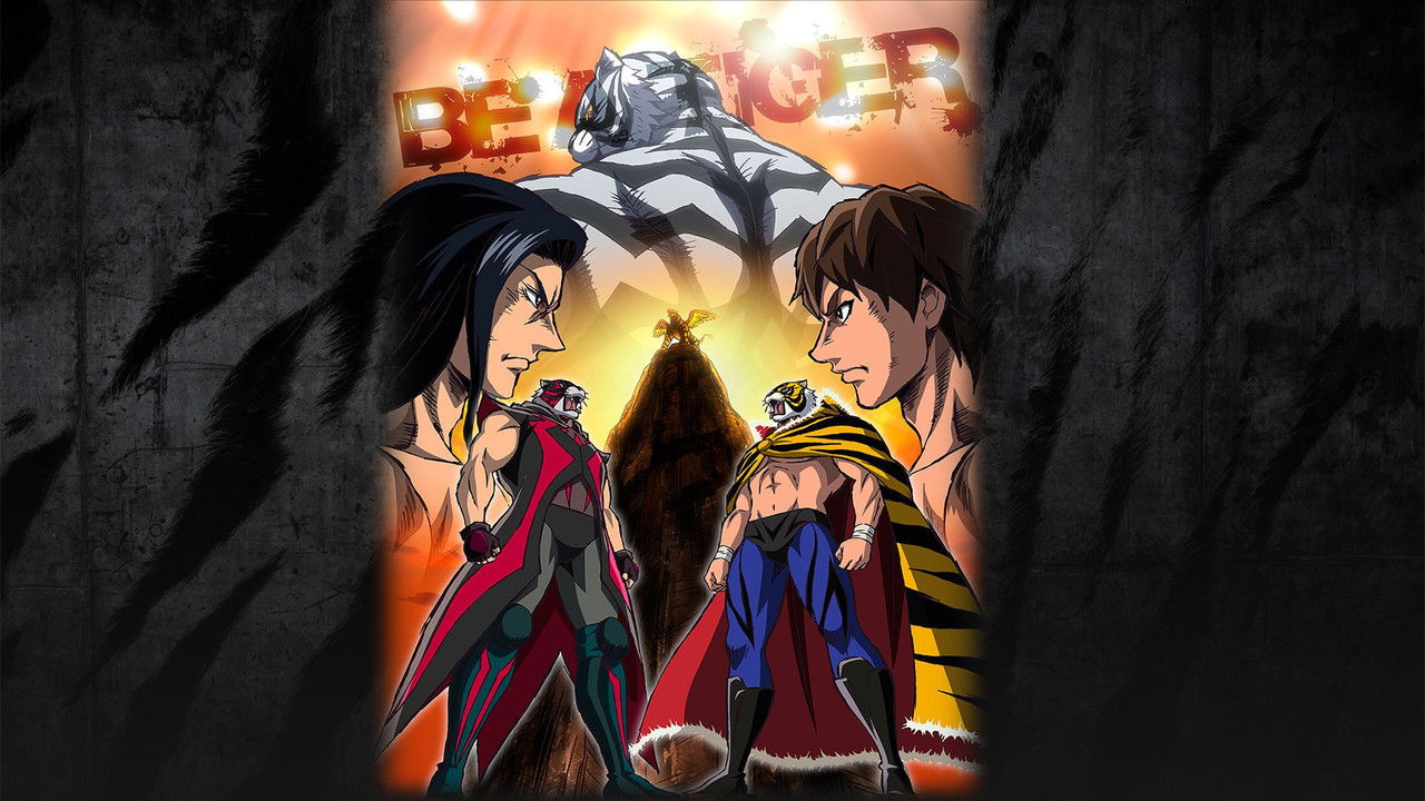 Tiger Mask W (2016) TV show backdrop