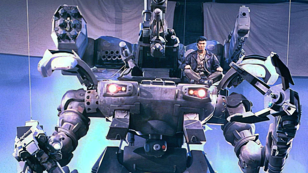 Gunhed (1989) movie backdrop