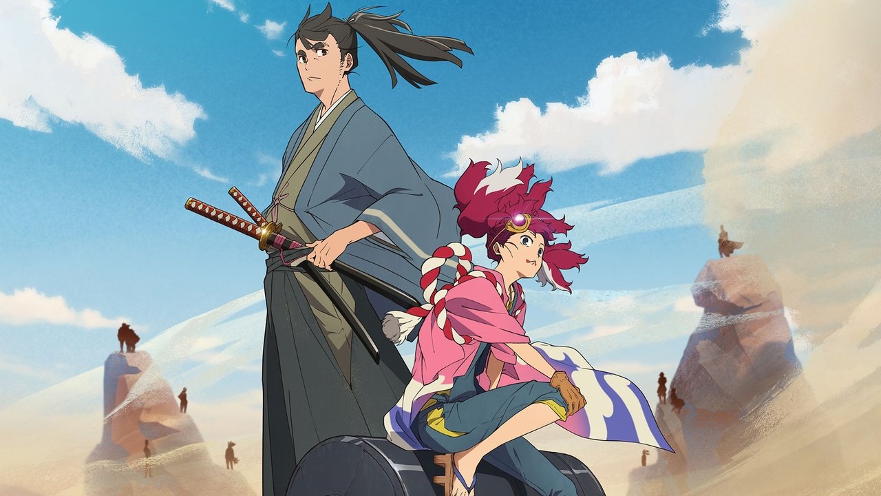 Appare-Ranman! (2020) TV show backdrop