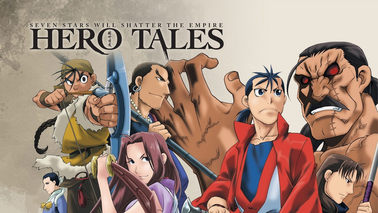 Hero Tales (2007) TV show backdrop