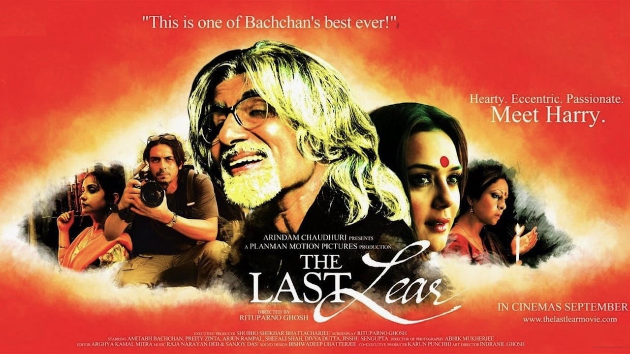 The Last Lear (2008) movie backdrop