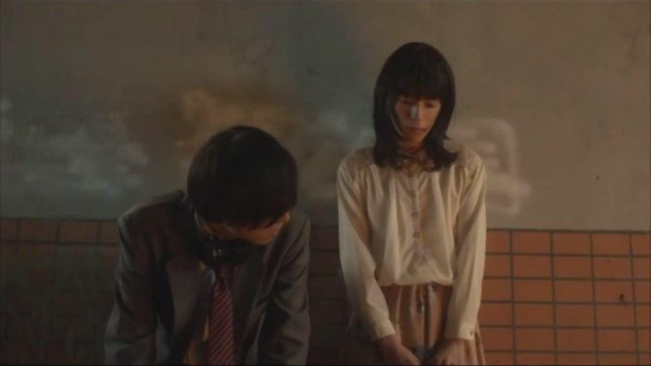 Wait for Me at Udagawachou (2015) movie backdrop