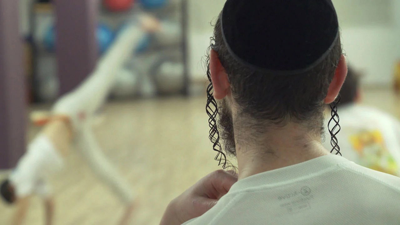 Rabbi Capoeira movie backdrop