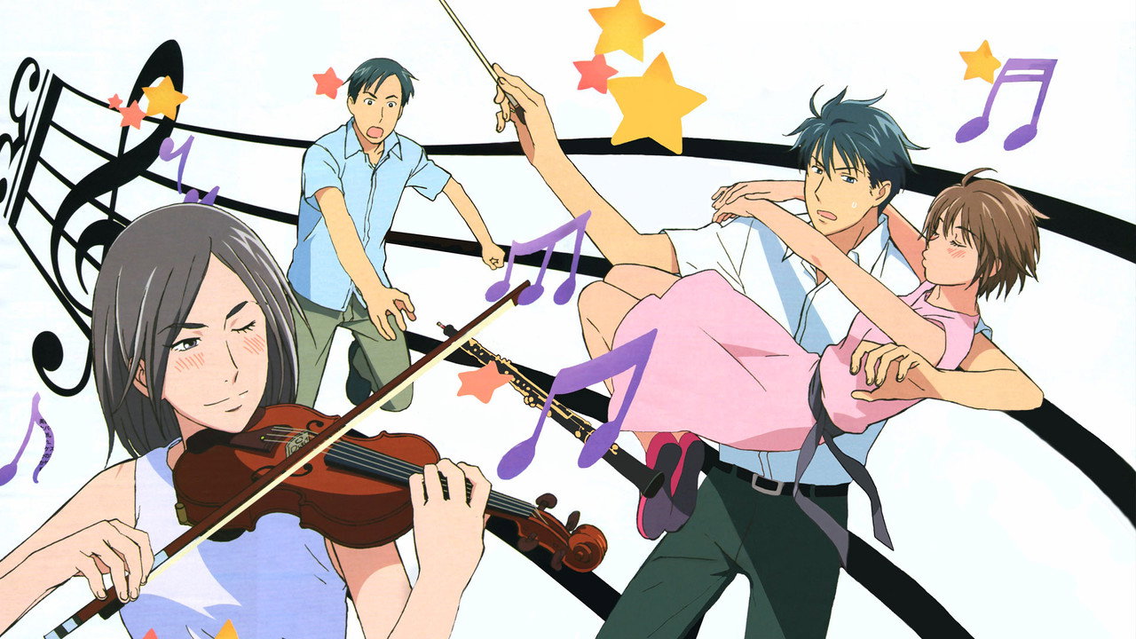Nodame Cantabile (2007) TV show backdrop