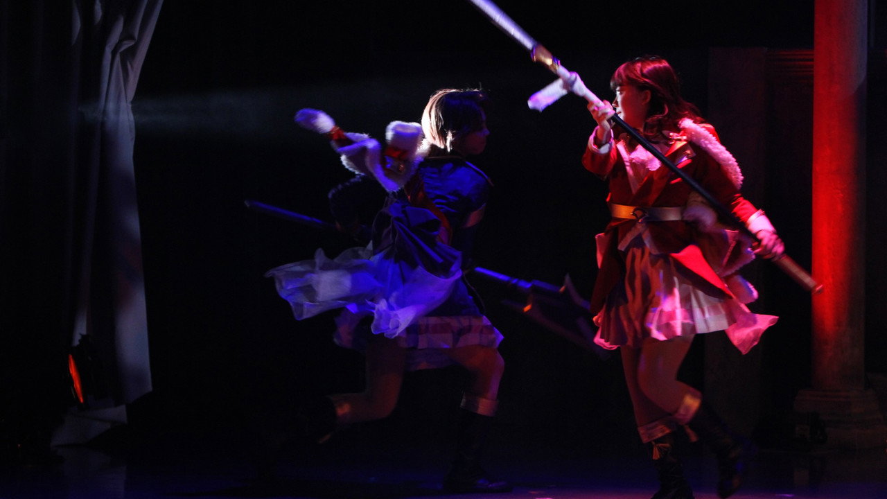 Revue Starlight ―The LIVE― #2 Transition (2019) movie backdrop