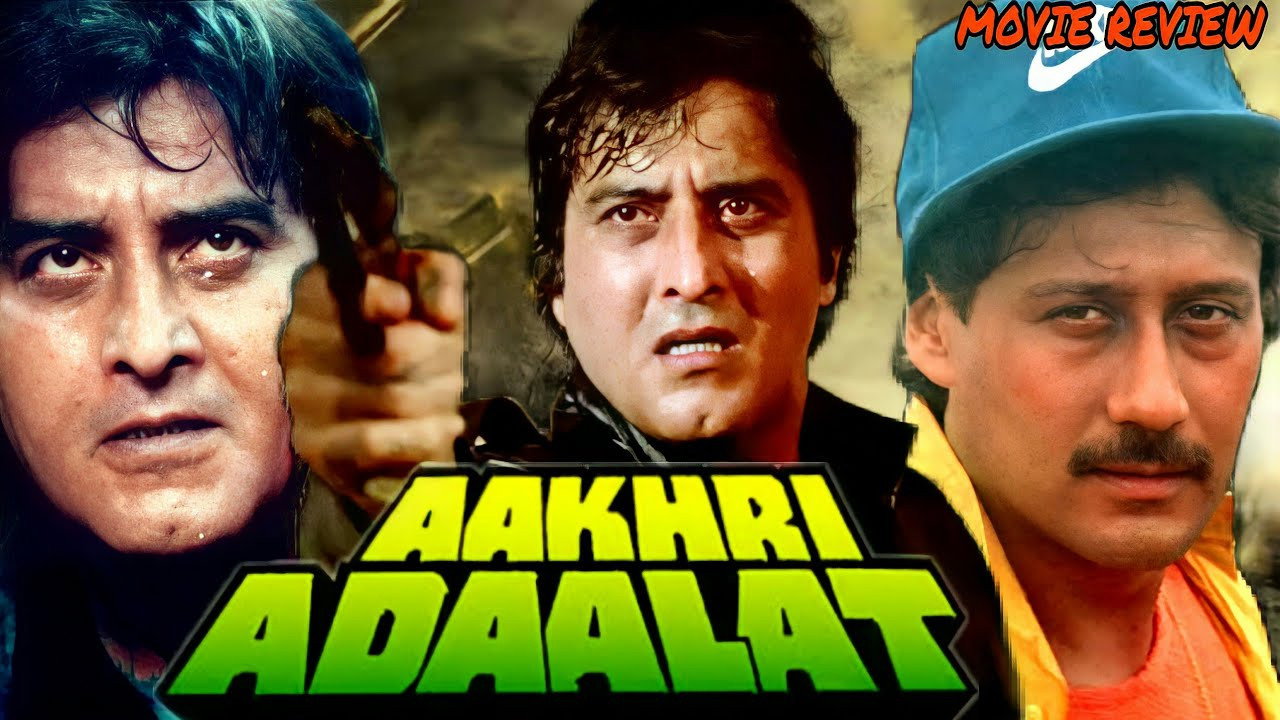 Aakhri Adaalat (1988) movie backdrop