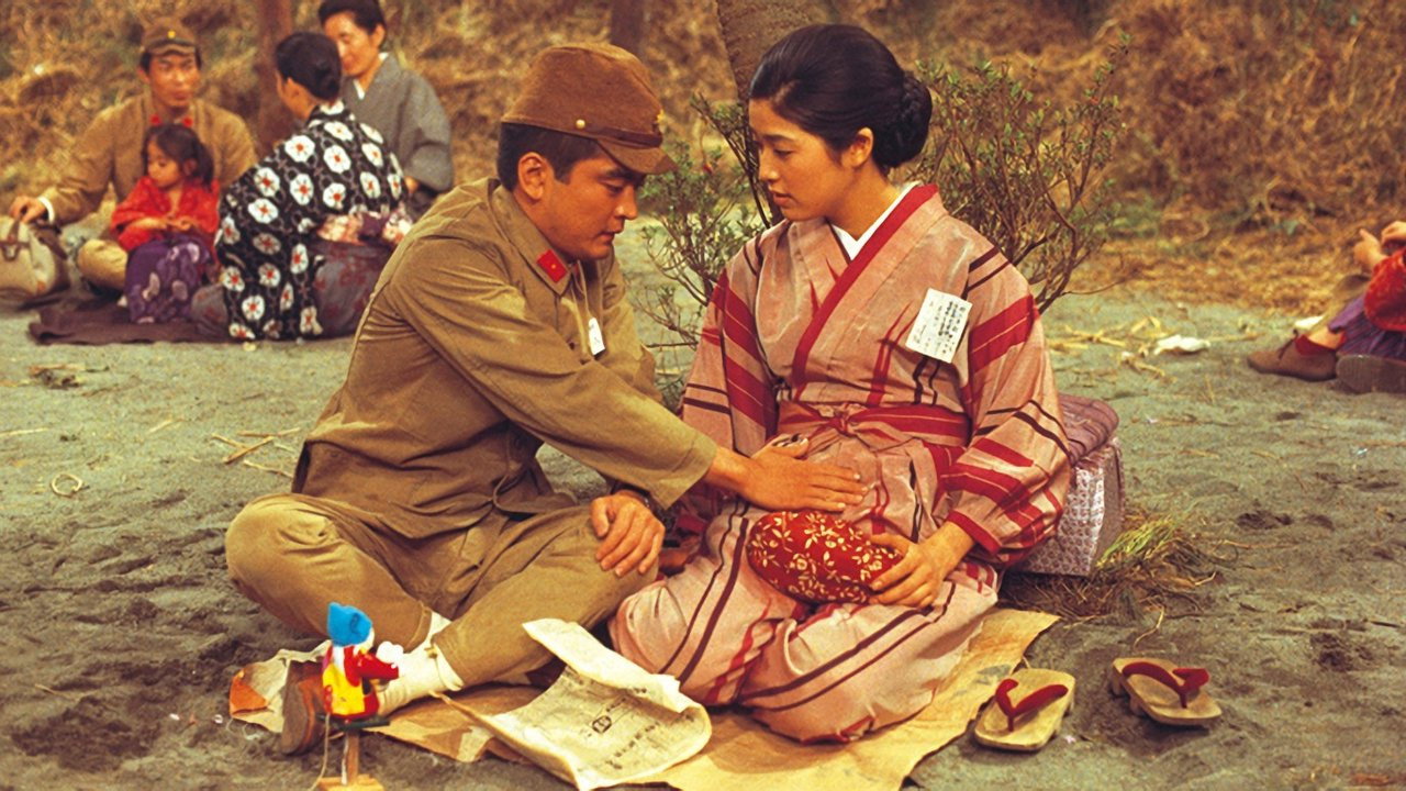 Ai yori aoku (1972) TV show backdrop