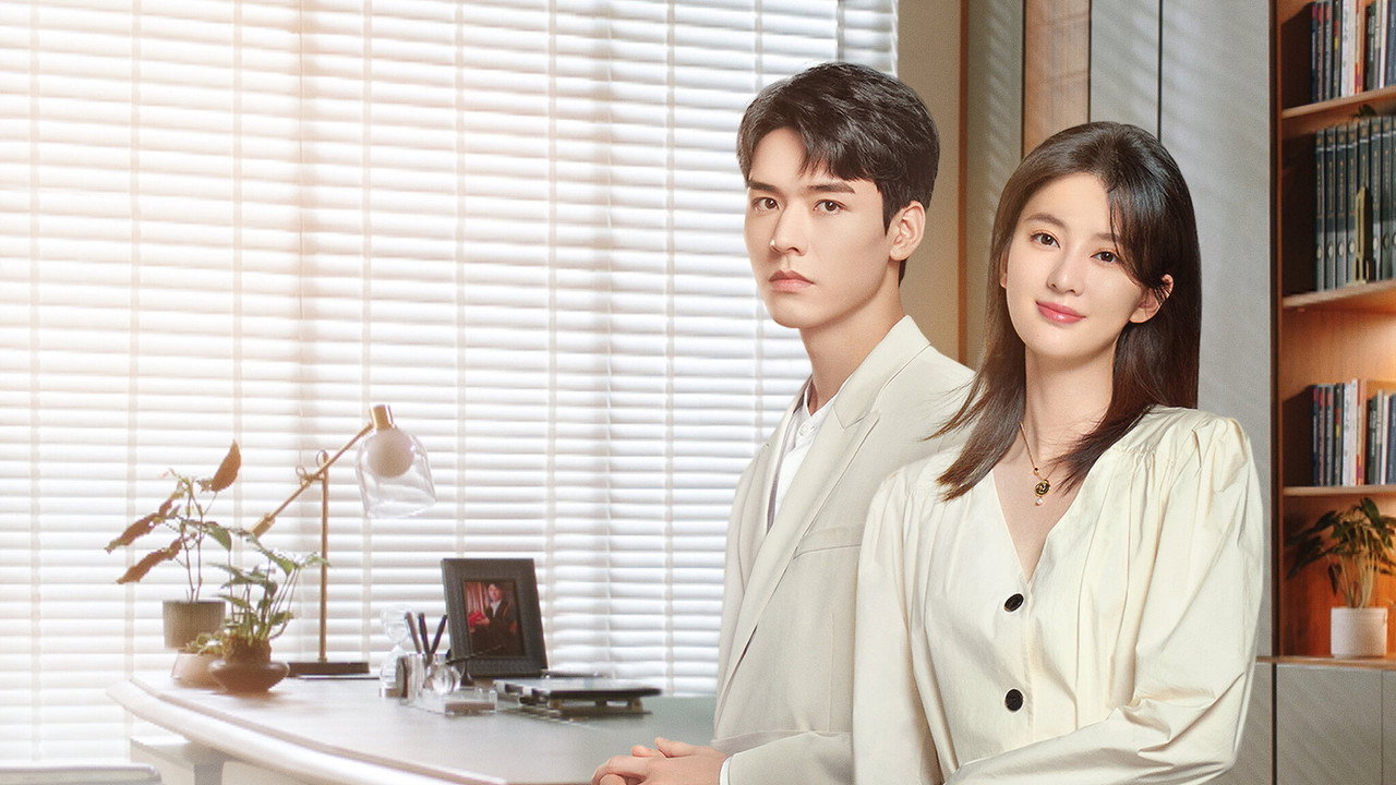 Dream Garden (2021) TV show backdrop