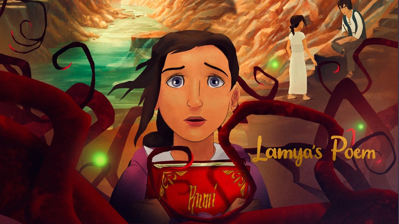 Lamya's Poem (2021) movie backdrop