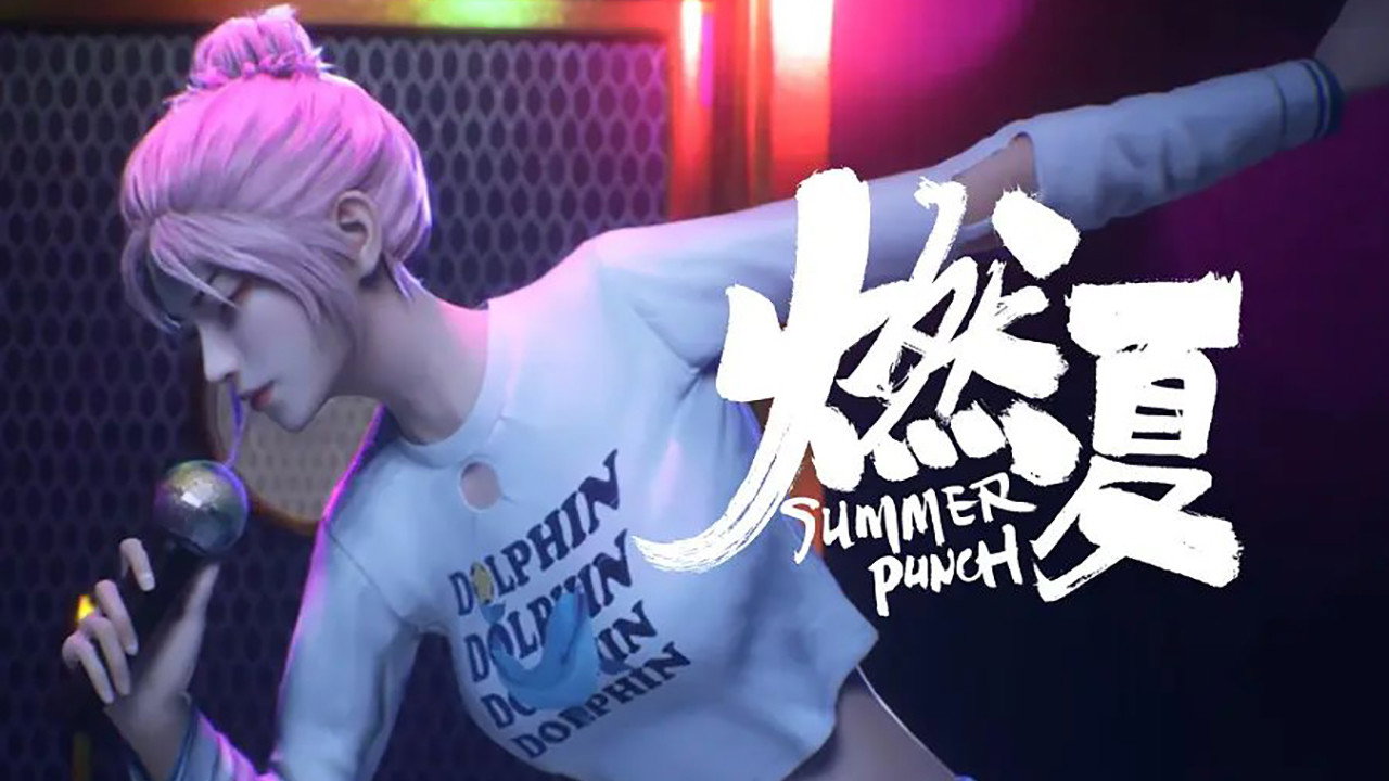 Summer Punch (2023) TV show backdrop