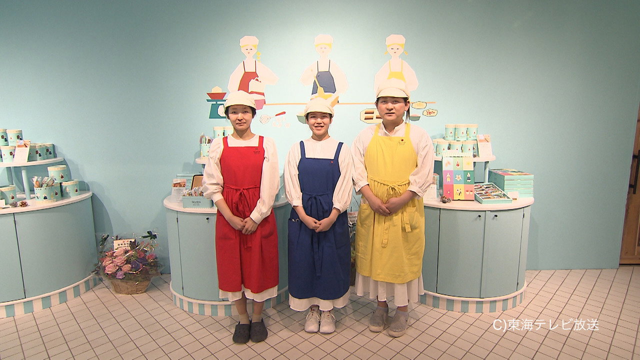 The Chocolate Man (2023) movie backdrop