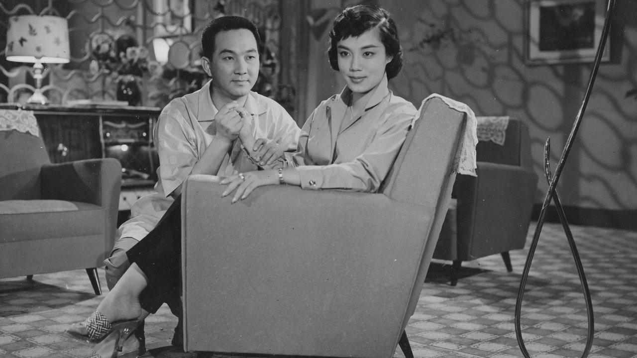 China Wife (1957) movie backdrop