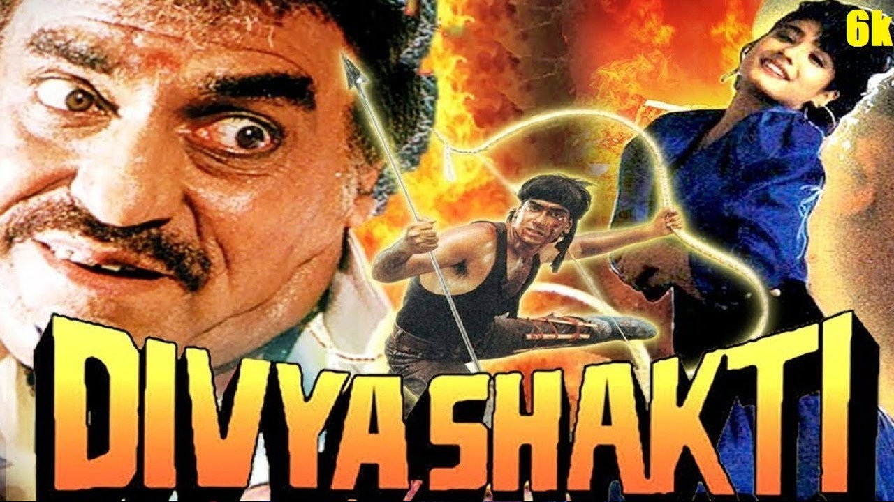 Divya Shakti (1993) movie backdrop