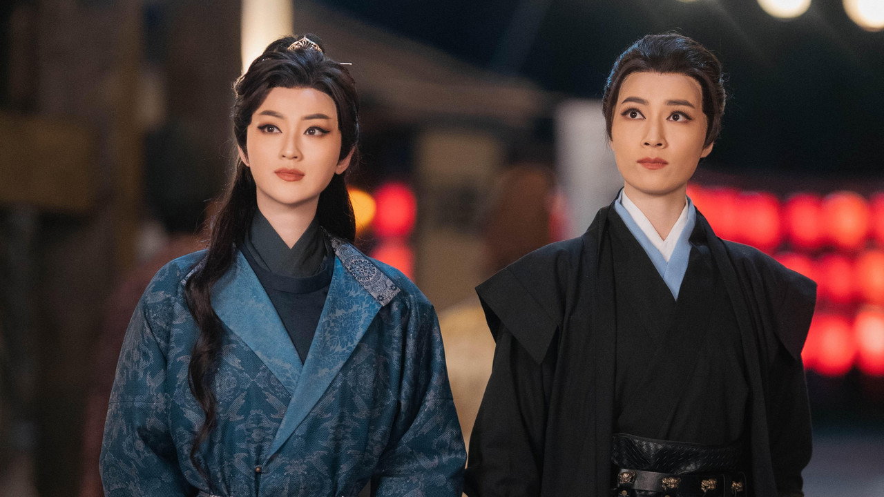 Ming Zhou Qi Wen Lu (2025) TV show backdrop