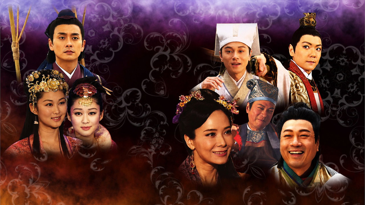 Under the Veil (2015) TV show backdrop