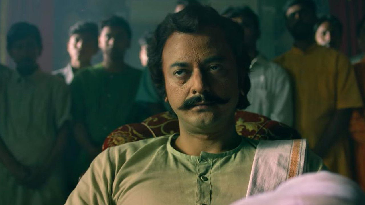 Ek Je Chhilo Raja (2018) movie backdrop