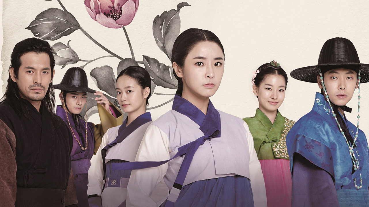 Maids (2014) TV show backdrop