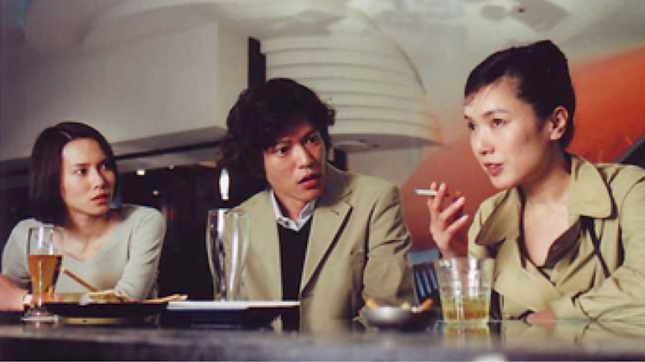R-17 (2001) TV show backdrop