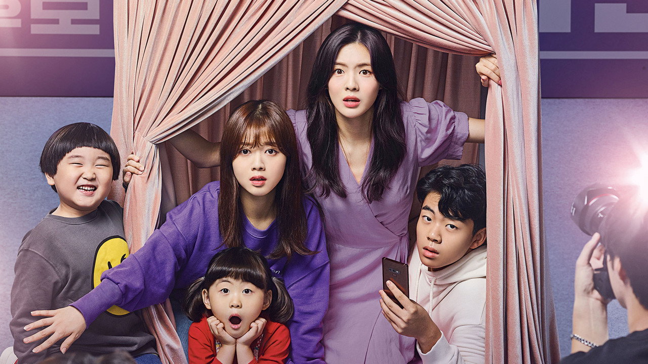 The Great Show (2019) TV show backdrop