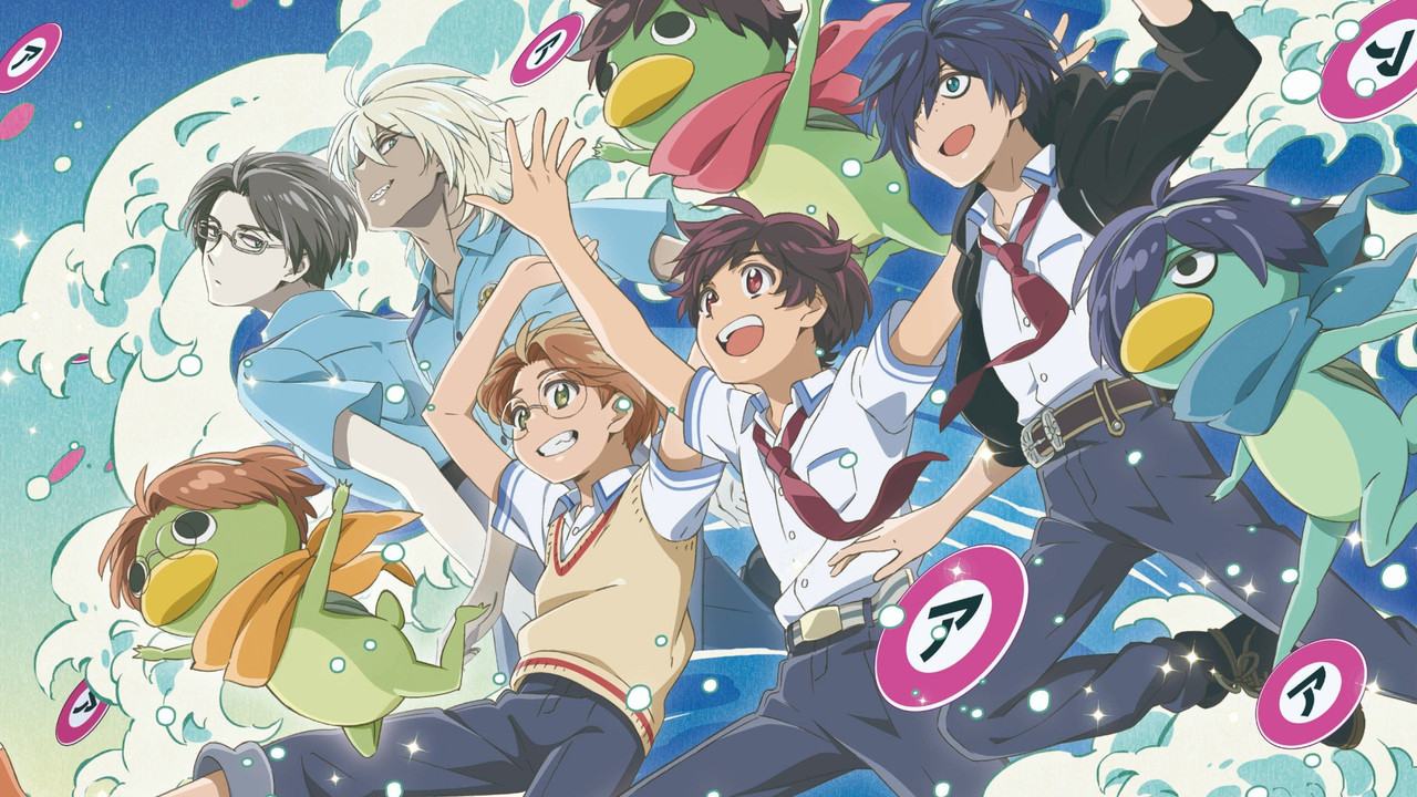 Sarazanmai (2019) TV show backdrop