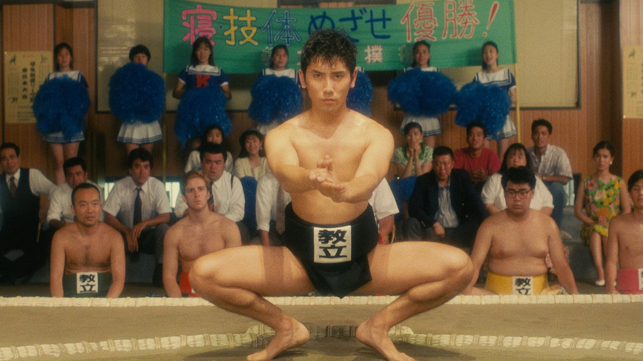 Sumo Do, Sumo Don't (1992) movie backdrop