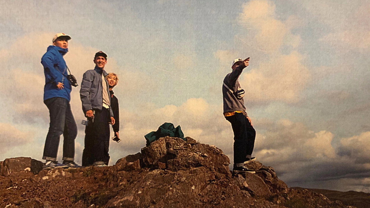 Where On Earth Can We Go? (2019) movie backdrop