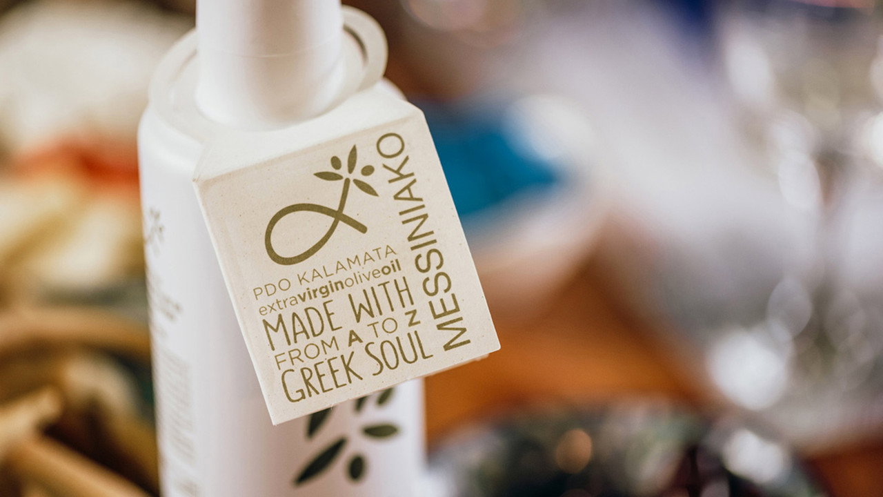 Messiniako Organic Extra-Virgin Olive Oil from Kalamata, Greece (Food Insider) (2022) movie backdrop