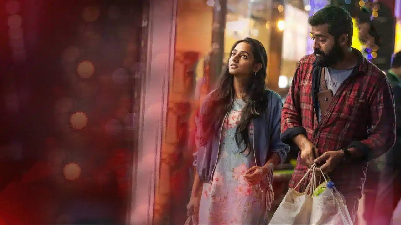Randuper (2018) movie backdrop