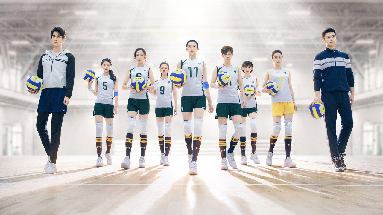 Unstoppable Youth (2019) TV show backdrop