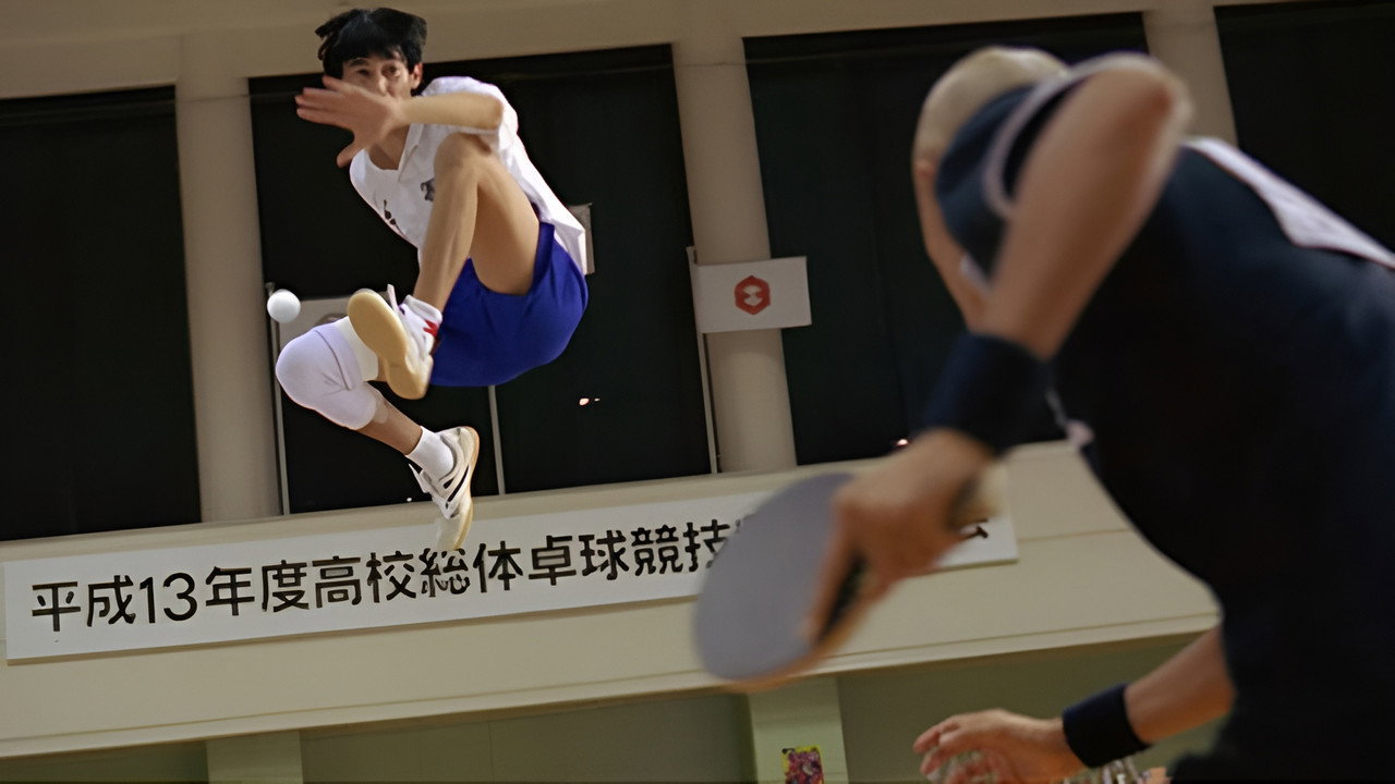 Ping Pong (2002) movie backdrop