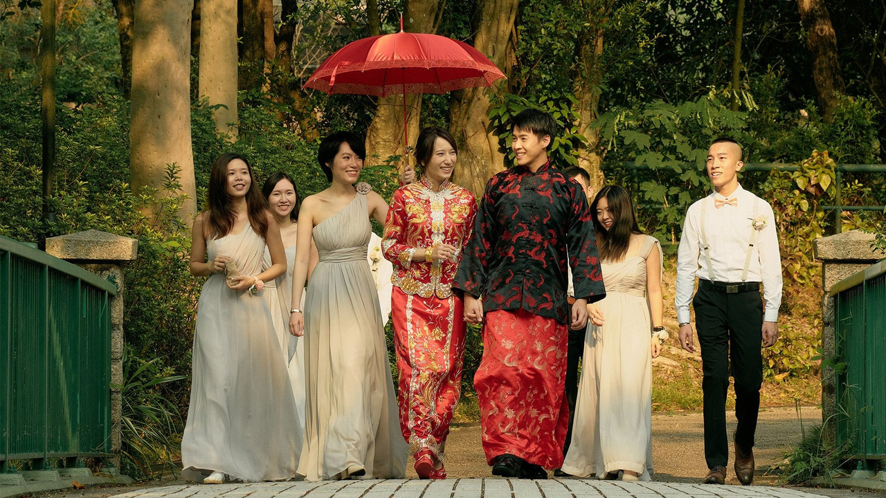 Like a Marriage (2021) movie backdrop
