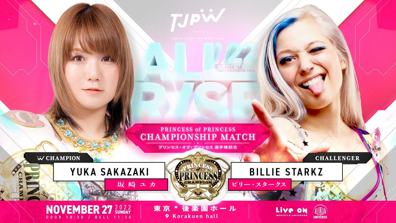 TJPW All Rise '22 (2022) movie backdrop