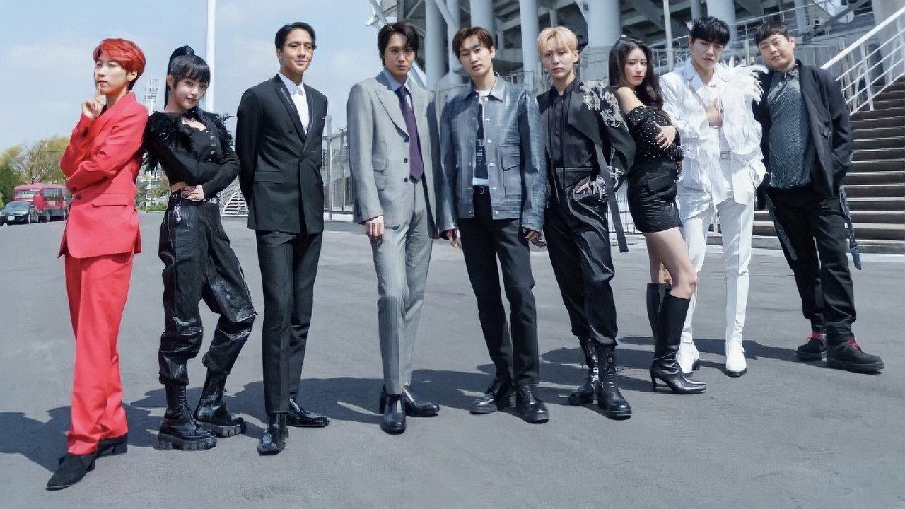 Idol Dictation Contest (2021) TV show backdrop