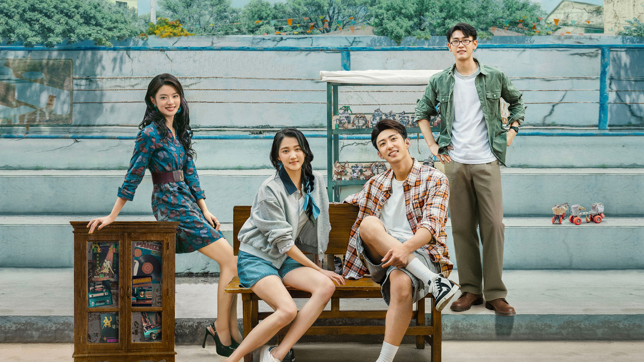 Our Dazzling Days (2026) TV show backdrop