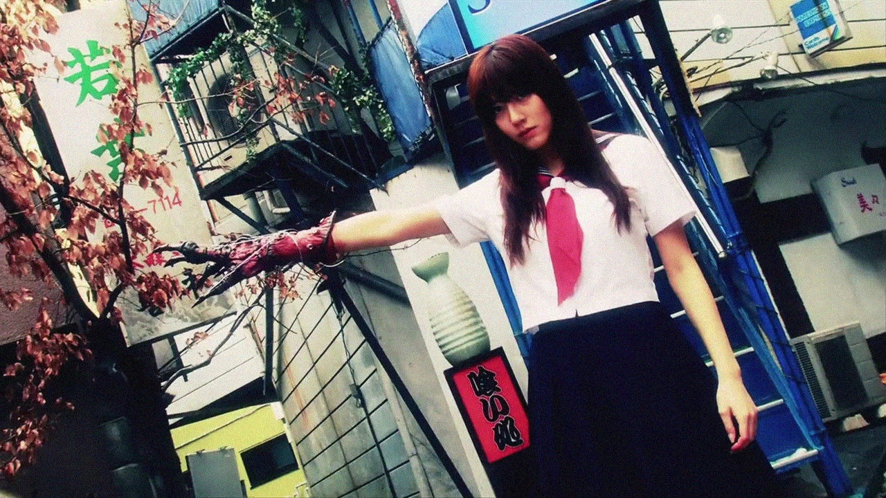 Mutant Girls Squad (2010) movie backdrop