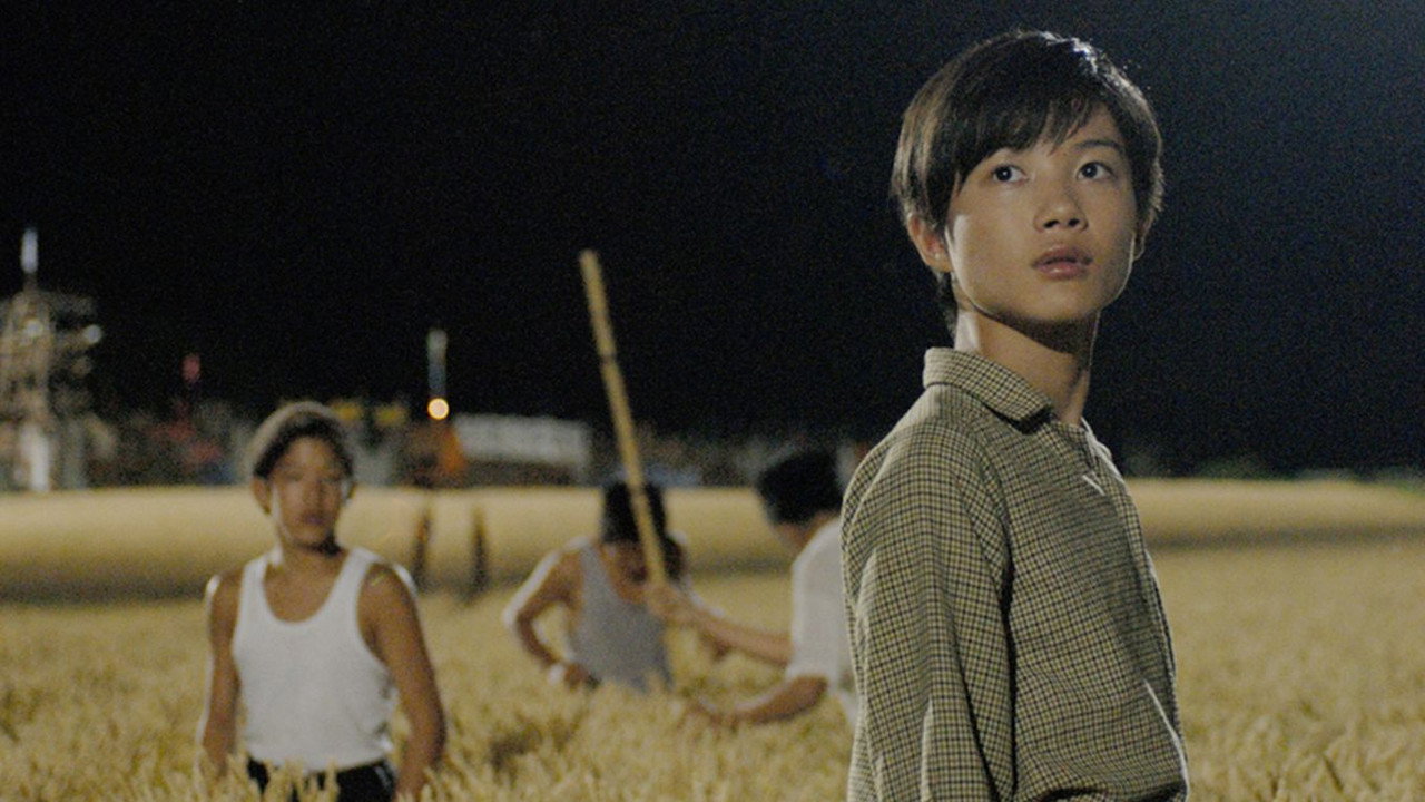 Into the Faraway Sky (2007) movie backdrop