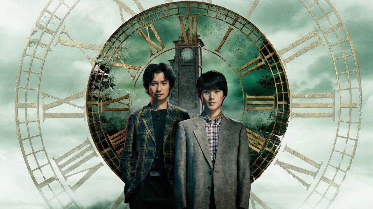 The Clock Mansion Murders (2026) TV show backdrop