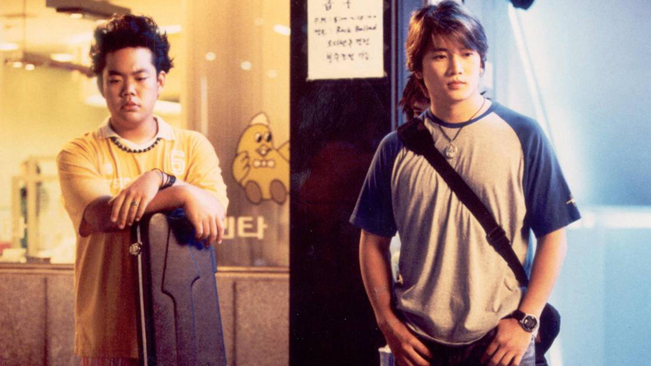 Whistling Princess (2002) movie backdrop