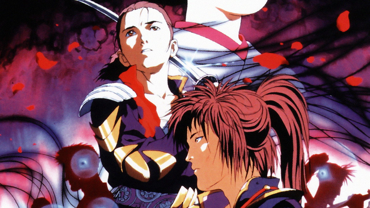The Hakkenden: Legend of the Dog Warriors (1990) TV show backdrop