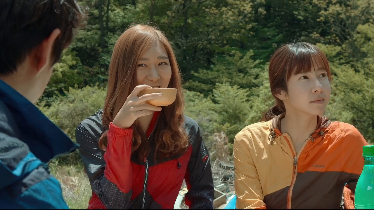 Camping (2016) movie backdrop