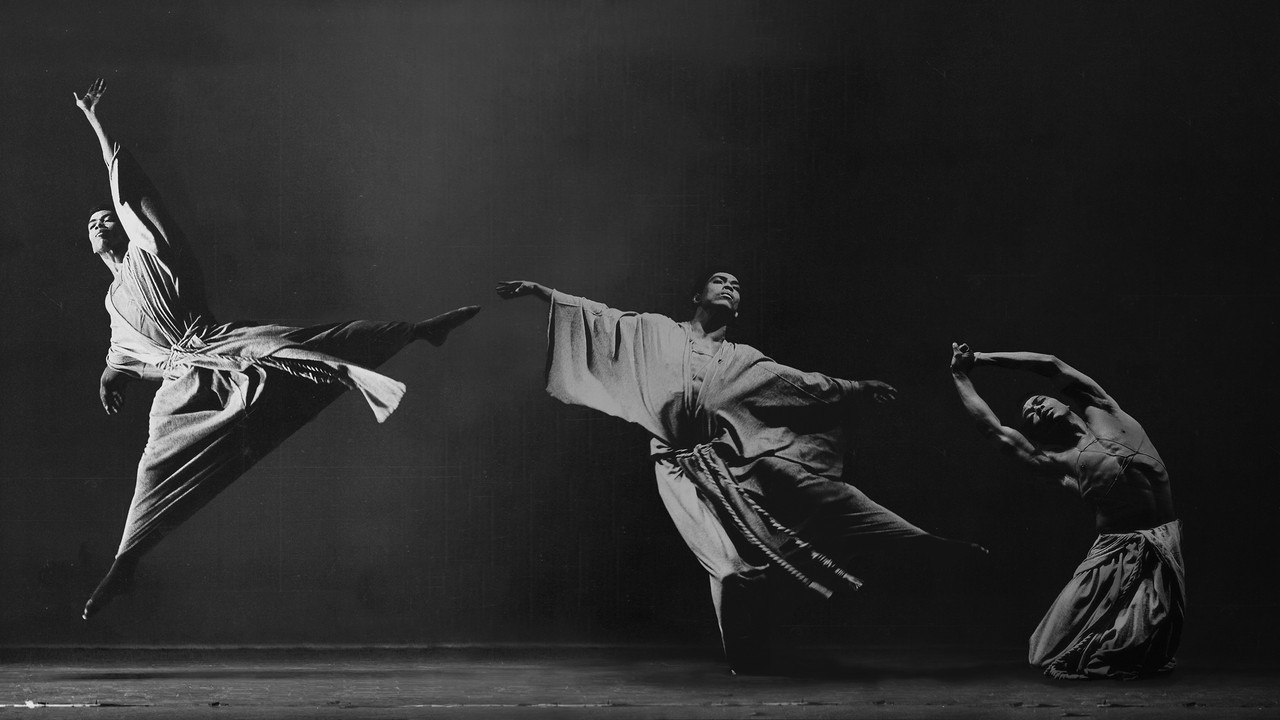 Ailey (2021) movie backdrop