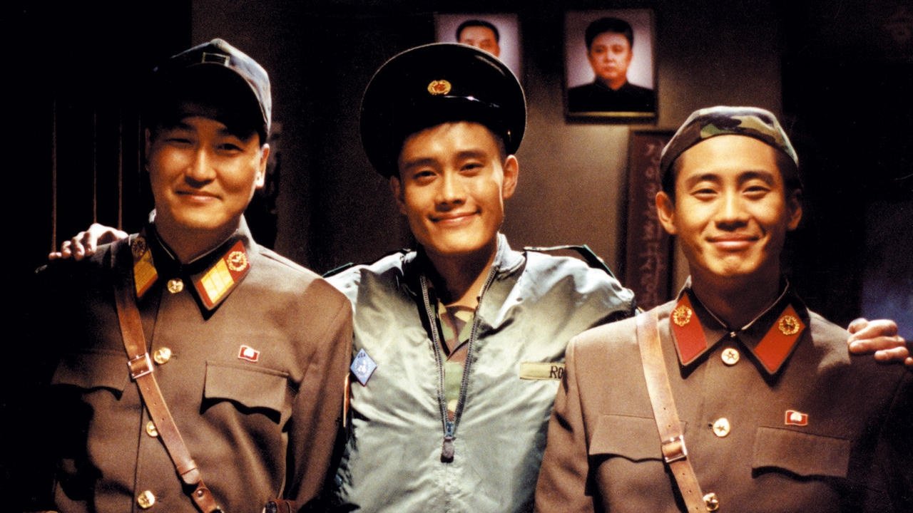 Joint Security Area (2000) movie backdrop